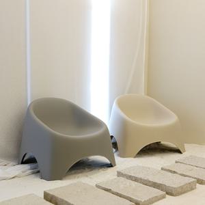 사드 사출 플라스틱 야외겸용 동글 라운지의자380