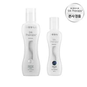 실크테라피 오리지널에센스 190ml 세트 (130ml + 60ml)
