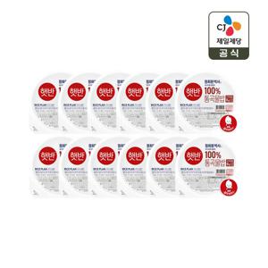 햇반 솥반 통곡물밥 130g x12개