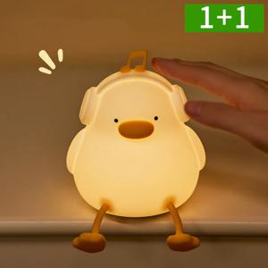 1+1 무선무드등 LED 조명 수유등 취침등 터치 침실 인테리어 오리 무드조명