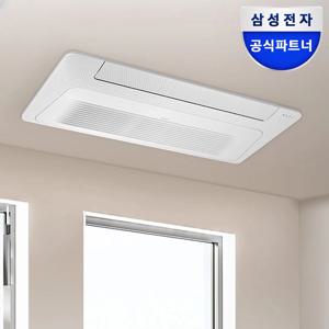 삼성 2실 8+8 다배관 무풍 시스템 천정형 에어컨 AJ18BSS2P16SSY 기본설치포함