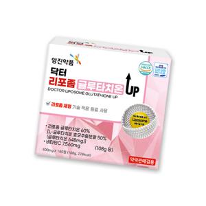 닥터 리포좀 글루타치온 UP 180정