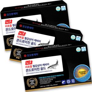 쎈 리포좀 철갑상어 캐비어 콘드로이친 골드 120정 3팩