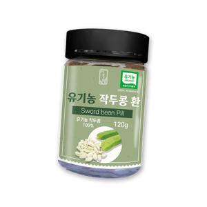 유기농 작두콩환 120g