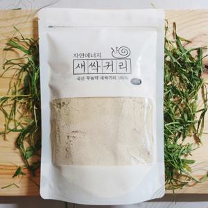 무농약원료 새싹귀리분말 수경재배 200g