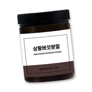상황버섯분말 100g