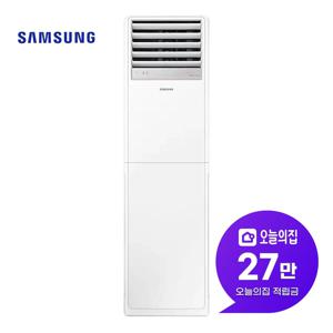 [렌탈] 스탠드 인버터 냉난방기 23평형 75.5m2 단상 AP083CAPPBH1S