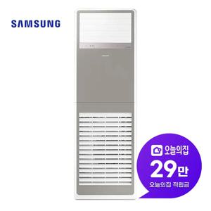 [렌탈] 스탠드 냉난방기 30평형 100m2 단상 (그레이) AP110BSPPBH6SY