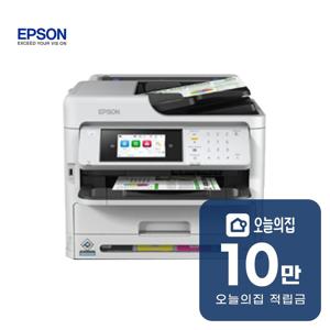 [렌탈] WorkForce Pro 복합기 EM-C800