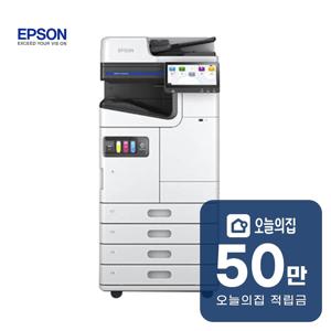 [렌탈] WorkForce Enterprise 복합기 AM-C5000