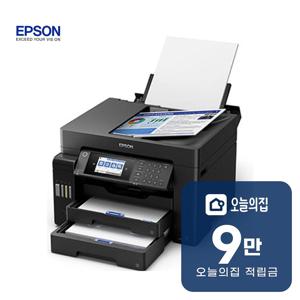 [렌탈] EcoTank Pro A3 팩스 복합기 L15160