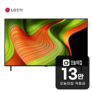 [렌탈] 올레드 TV 55인치 138cm OLED55B5KNA