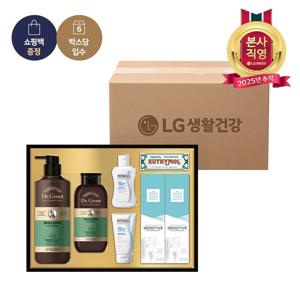 LG추석선물세트 시그니처 컬렉션_그린x6개