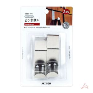 방문옷걸이 방문 문에거는 행거 걸이