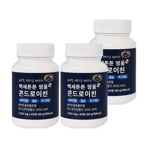 류규혁 정한일 원장의 백세튼튼 명품 콘드로이친 100% 미국산 상어연골 관절 영양제