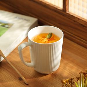 윤도자기 순백 화이트 도자기 머그 중 1+1 (총2P)