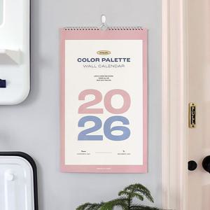 2026 팔레트 월 캘린더 벽걸이 달력