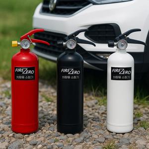 차량용 소화기 KFI 국가검증 ABC 분말 화재 안전 필수품