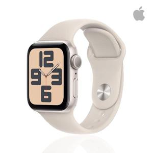 [리퍼] 애플워치 SE2 GPS 40mm/44mm (구성품 : 워치헤드) (가성비급)