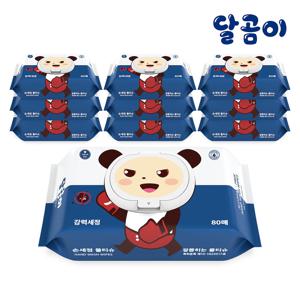 달곰이 99% 항균 손세정 물티슈 캡형 10팩 (80매/캡형)