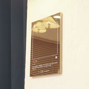 스텔라 카페간판 미러현판 사무실명판 포인트간판