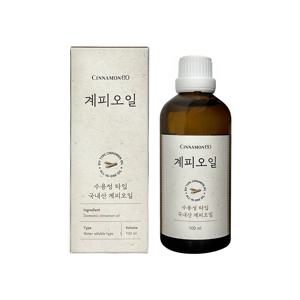국내산 새집증후군 날파리 진드기 퇴치 수용성 계피오일 50ml