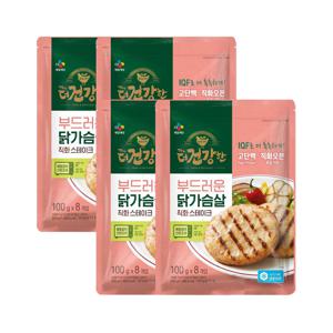 (냉동) 더건강한 닭가슴살 직화 스테이크 800g x4개