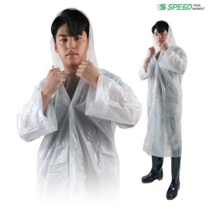 일회용 비닐우의 우비 레인 코트 장화 비옷 남자 오토바이 남성 배달