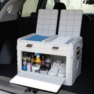 깔끔한 차생활  트렁크정리함 자동차 SUV 승용차 대용량 접이식 정리박스
