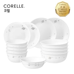 코렐 셀레스티얼원더 원형 4인 14P 홈세트
