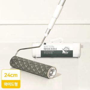 초강력 롱 돌돌이 24cm 와이드 테이프클리너 밀대형 3단본체(+리필 1개 장착)