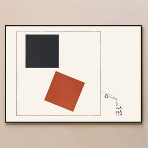 엘 리시츠키 두 개의 정사각형 1922 심플한 모던 도형 추상화 포스터