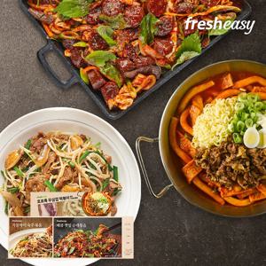 스윗홈포차SET(차돌박이숙주볶음+호로록우삼겹떡볶이+매콤깻잎순대볶음)