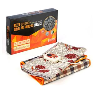 참숯 맥반석 대형 디지털타이머 찜질기 SH-500