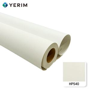 인테리어필름 하임 페인트 HP540 방문 싱크대 상하부장 냉장고 리폼 50cm