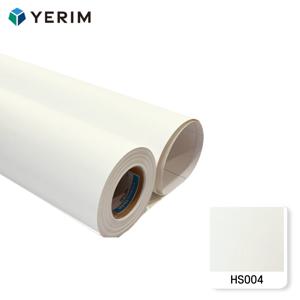 인테리어필름 하임 솔리드 HS004 방문 싱크대 상하부장 냉장고 리폼 50cm