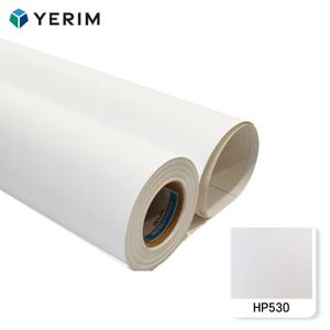 인테리어필름 하임 페인트 HP530 방문 싱크대 상하부장 냉장고 리폼 50cm