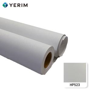 인테리어필름 하임 페인트 HP523 방문 싱크대 상하부장 냉장고 리폼 50cm