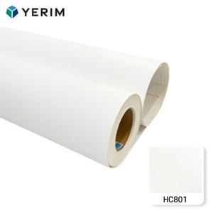 인테리어필름 하임 향균 HC801 방문 싱크대 상하부장 냉장고 리폼 50cm