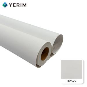 예림 인테리어필름 하임 페인트 HP522 방문 싱크대 상하부장 냉장고 리폼 50cm