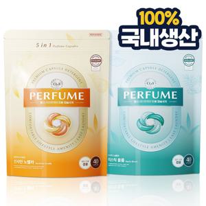 클라 국내생산 프리미엄 5in1 캡슐세제 퍼퓸 80개 향기부스터