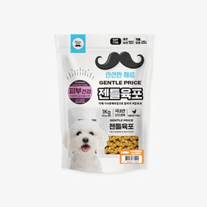 젠틀육포 강아지 저알러지 가수분해 훈련간식 소프트 트릿 큐브 1kg, 피부 / 연어