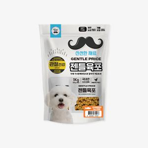 젠틀육포 강아지 저알러지 가수분해 훈련간식 소프트 트릿 큐브 1kg, 관절/ 연어