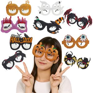 할로윈 안경 호박 파티안경 코스튬 소품 유령 해골 거미줄 컨셉 촬영