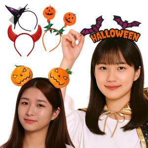 할로윈 파티머리띠 코스튬 악세사리 호박 박쥐 마녀