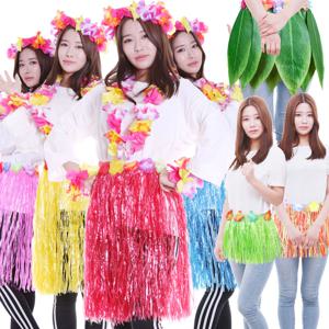 하와이안 소품 꽃 레이 훌라 스커트 하와이 재롱잔치