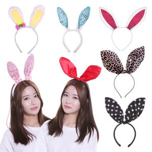 토끼 머리띠 바니 놀이동산 동물 파티 용품 토끼귀