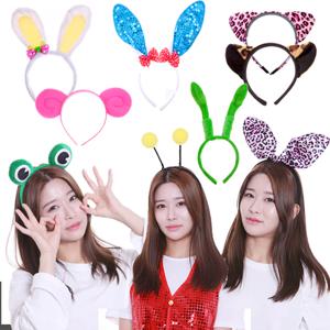 동물 머리띠 토끼 생일 파티 용품 고양이 꿀벌 강아지