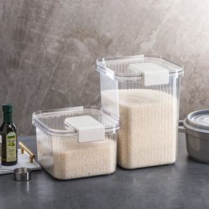 원터치 쌀통 5kg 10kg 잡곡 곡물 보관통 시리얼 사료 용기