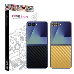 갤럭시 Z플립7 카본 휴대폰스킨 보호필름 2매 후면 측면 카메라 외부 전신